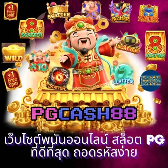 beo333